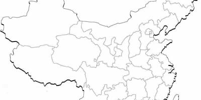 Zemljevid Kitajske kviz